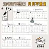 Calendario de Escritorio Pequeño 2026 Soporte Estilo Fresco Graffiti Simple Cuaderno Planificador Calendario de Escritorio Estudiante Adorno Creativo