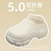 Pantuflas de Algodón Gruesas y de Moda Estilo Coreano para Aumentar la Altura para Mujeres en Otoño e Invierno, Ropa de Casa de Aspecto Elegante, Botas de Nieve Impermeables de Caña Corta con Tacón