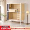 Albergue Juvenil Cápsula Espacial Litera Litera Cama de Apartamento Dormitorio del Personal Niños Estudiantes Acero Madera Cama