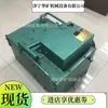3Zybq-11/25 Bomba Pneumática de Injeção de Líquido para Mina Ampla Faixa de Aplicação Bomba Pneumática de Injeção de Líquido para Mina Estanque e Confiável