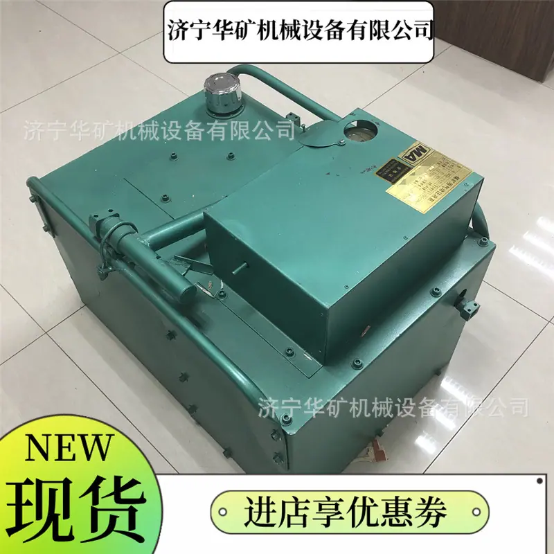 QQ截图20210925161137