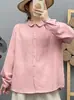 Estilo chica de bosque, con ribete de encaje, patchwork bordado, camisa de gasa de algodón de doble capa, cárdigan liso para mujer, camisa de manga larga, top, XC95
