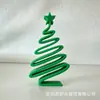 Piezas de arte de árbol de Navidad de impresión 3D más vendidas transfronterizas para decoración interior del hogar