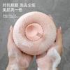 Depurador de Baño con Ventosa del Fabricante, Bola de Baño Masajeadora Estilo Japonés, Toalla de Baño, Depurador de Espalda, Cepillo de Baño Exfoliante para Hombres y Mujeres, Venta al por Mayor