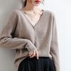 Cardigan Outwear Feminino Estilo Coreano Novo Outono e Inverno 2022 Top Macio e Amigo da Pele Gola V Recorte Tricô Fino para Mulheres