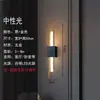 Luminária de cabeceira para quarto, luminária americana de luxo para sala de estar, corredor, entrada, fundo, luminária de parede, simples, moderna, criativa
