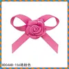 Rosa de 4 Cores Ponto Único Borboleta Fênix 8D04Ab Flor Yao Ming Decoração Fita de Poliéster para Fazer Roupas Artesanais Flores Pequenas