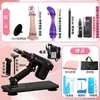 Vibrador Telescópico Automático de Tres Agujeros Pequeño para Hombres y Mujeres, Dildo Realista para Uso Anal, Pene Sm