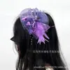 Amazon Renda Explosiva de Malha Corsage Acessórios de Cabelo Topper para Festival de Corridas de Cavalo Vestido Headwear de Malha Feminino Corsage de Banquete