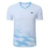 Nueva Ropa Deportiva YY para Bádminton para Hombres y Mujeres, Secado Rápido, Transpirable, Ropa de Tenis, Ropa de Bádminton para Adolescentes y Niños, Se Puede Imprimir Texto