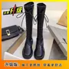 Senso de Design Americano Garota Popular Botas de Cavaleiro com Rebites Retrô Botas Emagrecedoras Botas Longas Pessoa Baixa Botas Empilhadas 2026 Outono Novo Estilo