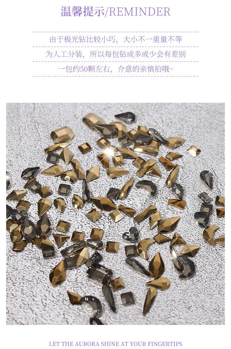 详情_02.jpg