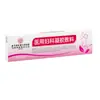 Apósito de Gel Ginecológico Médico Beijing Tong Ren Tang para Uso Interno 3g x 1 Tubo x 5 Cajas Pequeñas, Una Pieza para Dropshipping