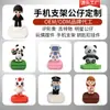 Soporte de Teléfono Móvil de Dibujos Animados con Logo Personalizado, Muñeco Lindo de Goma Suave de PVC 3D, Soporte Creativo de Teléfono Móvil para Escritorio, Hecho a Medida