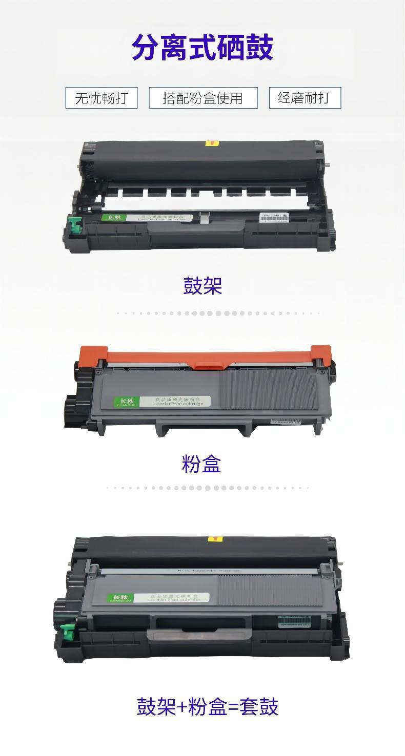 默认标题_自定义px_2022-06-04+09_52_07