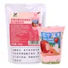 Polvo para Pastel Crème Brûlée de Manzana 800g Polvo para Hornear Crème Brûlée Famoso en Internet Ingrediente Especial para Cafeterías de Té con Leche Salsa Crème Brûlée