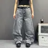 Pantalones casuales largos transpirables de alta gama aptos para la piel, pantalones de pierna ancha de cintura alta, pantalones rectos de pierna ancha desgastados y fluidos, jeans de largo hasta el suelo