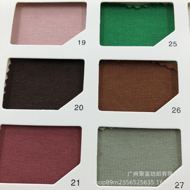 加厚精棉磨毛绒-5