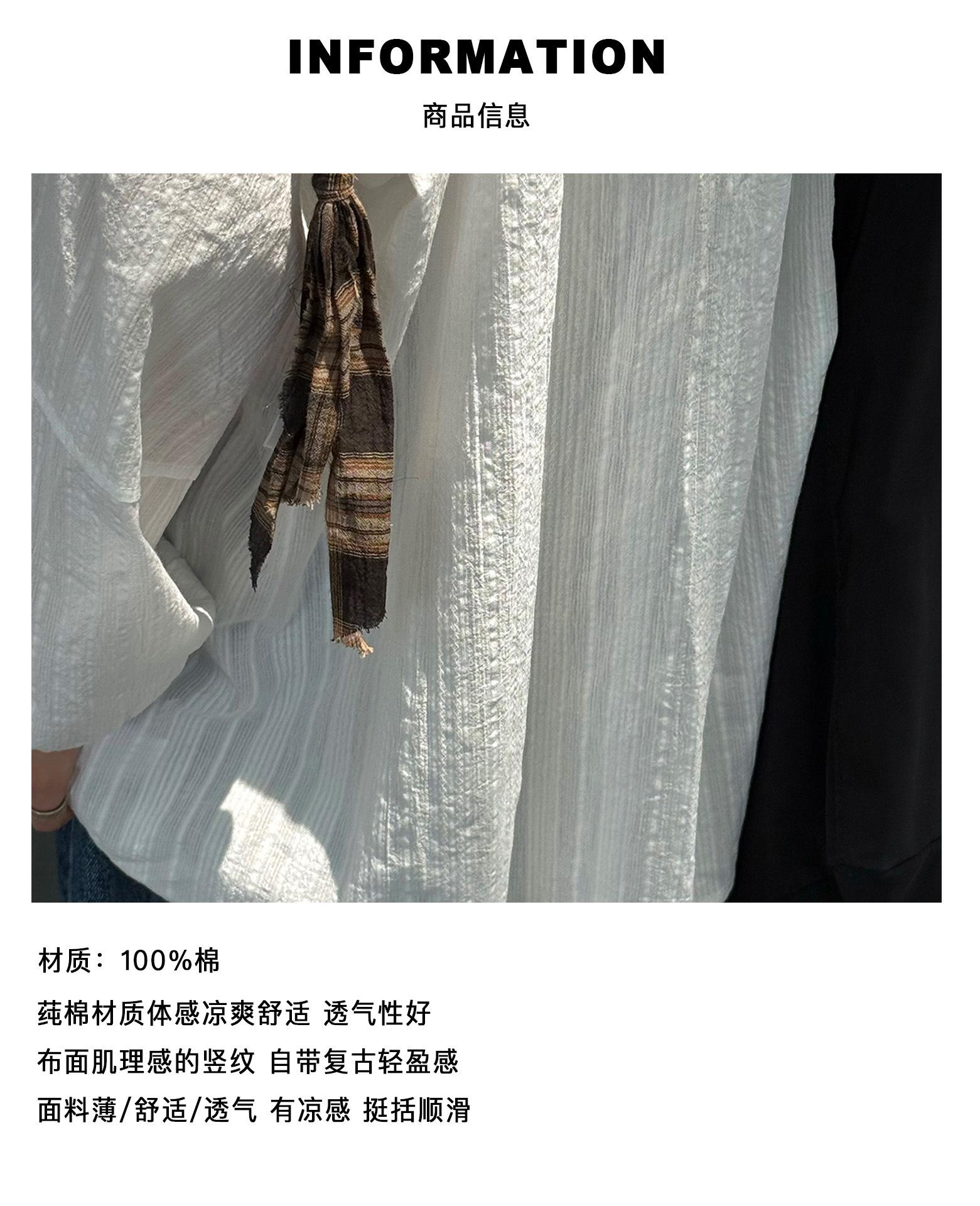 5 商品信息（面料）.jpg