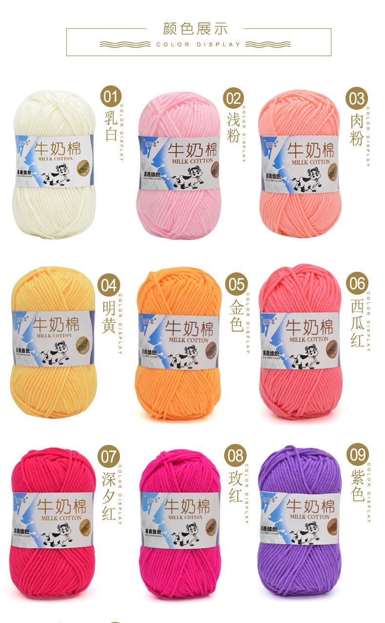 色卡21.jpg