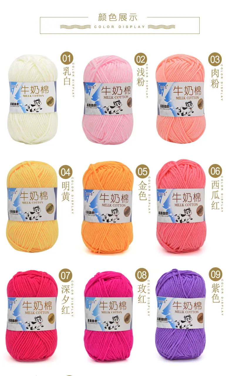 色卡21.jpg