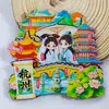 [Provincia de Zhejiang] Imán para Refrigerador del Lago del Oeste de Hangzhou, Montaña Putuo, Xitang, Wuzhen, Montaña Mojiang, Atracciones Turísticas de Jiaxing