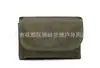 Bolsa Utilitaria de 10 Bolsillos Nueva Táctica Multifuncional para Cintura Molle