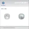 Punta de Manicura Cuadrada para Cortar Grasa con Corte de Nido de Pájaro de 8 mm Diamante de Manicura con Forma Especial Diamante Cuadrado de Grasa Cristal de Vidrio Diamante Joyería de Manicura Desgastable