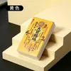 Estuche para cigarrillos de apertura a presión, Tian Guan Ci Fu, tendencia nacional china, caja de almacenamiento de cigarrillos portátil para exteriores, estuche para cigarrillos a prueba de humedad, suministro directo desde la fuente