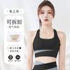 Top Casual Colorblock Shorts Esportivos de Secagem Rápida Respiráveis Fitness Alta Elasticidade Cintura Alta Barriga de Fora Roupas de Yoga para conjunto Mulheres