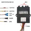 Ignitor de Pulso para Fogão a Gás de Dupla Boca 1.5V/3V Controlador de Acendimento