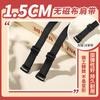 Tirantes de Sujetador Ajustables de 1.5 cm de Ancho, Alta Elasticidad, Accesorios para Sujetador, Tirantes para Hombros de Tela para Ropa Interior, Sin Costuras y Se Pueden Usar como Ropa Exterior
