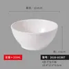 Kaiba Bol para Comer Arroz Bol Pequeño para Sopa Estilo Japonés Coreano Personalizado Creativo Hogar Comida Rápida Plástico Melamina Imitación Porcelana Comida