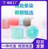 Cen Perlas de Resina de Alta Calidad Lote Suelto Perlas de Barril Viejo Pulsera Joyería con Cuentas DIY Accesorios Perlas Sueltas de Resina Coloridas