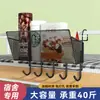 Cesta colgante para mesita de noche cesta de almacenamiento para dormitorio estante para cabecero de cama artículo bueno para estudiante artefacto de dormitorio