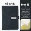 Caderno A5 para Volta às Aulas com Logo Personalizado, Alto Valor Estético, Estilo Simples, Caderno Espesso para Estudante, Caderno de Capa Macia