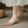 Versátil Sencillo Superficie de Cuero Primavera y Otoño Temperamento Francés Punta Fina Mujer 2026 Nuevo Estilo Zapatos Planos Tacón de Aguja Moda Tela