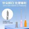 Jeringa de Inyección Desechable Haishi Hainuo con Aguja, Estéril con Punta de Aguja, 10ml, 20ml, 30ml, 50ml