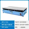 Mesa de Aquecimento com Display Digital de Temperatura Constante, Placa de Aquecimento Elétrica com Temperatura Ajustável, Estação de Soldagem e Desmontagem LED, Máquina de Aquecimento de Película para Tela de Celular, Plataforma de Aquecimento de Laboratório