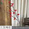 Flor de Ciruelo de Tres Pétalos, Flor de Ciruelo Estéreo, Decoración para Sala de Estar y Dormitorio Interior Flores Artificiales, Accesorios de Estudio y Flores Falsas