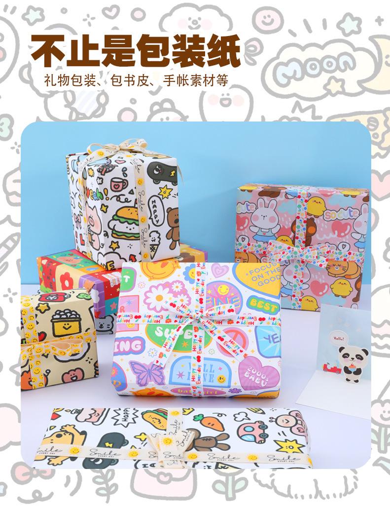链接02.jpg