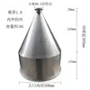 Tolva Cónica de Acero Inoxidable 304, Barril de Almacenamiento para Máquina de Moldeo por Inyección, Contenedor para Pasta y Líquidos, Tolva para Maquinaria Alimentaria
