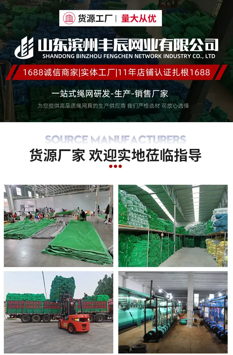 详情_01