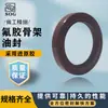 Sog Taiwan Importado Esqueleto de Borracha Fluorada Retentor de Óleo 5*15*6 Resistente a Altas Temperaturas e Desgaste Retentor de Óleo Hidráulico de Borracha Fluorada Venda por Atacado