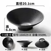 Xiangyuanmei vajilla de melamina tazón grande patrón de remolino negro tazón para fideos tazón para hot pot picante tazón para fideos de arroz tazón para sopa ramen tazón grande para sopa