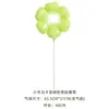 Globos de Margarita Transfronterizos Flotantes con Helio Girasol Decoración de Escena para Fiesta de Cumpleaños Accesorios Globos de Papel de Aluminio Venta al por Mayor