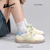 Zapatos de Entrenamiento Alemanes de Caña Baja, Nuevo Modelo, Bloques de Color Amarillo Crema, Zapatos Casuales Versátiles de Moda Primavera, Lindos Zapatos para Estudiantes Mujeres