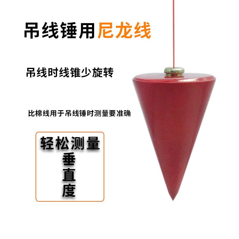 C39001建筑用尼龙线3