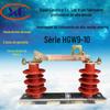 Seccionador externo de alta tensão de qualidade Fuyi HGW9-10 / 630A (Três 380 yuan)