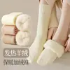 Calcetines de cachemira para mujer para otoño e invierno, calcetines de media pantorrilla con forro polar extra y lana gruesa, calcetines de maternidad, calcetines cálidos para dormir, calcetines largos de invierno para el hogar